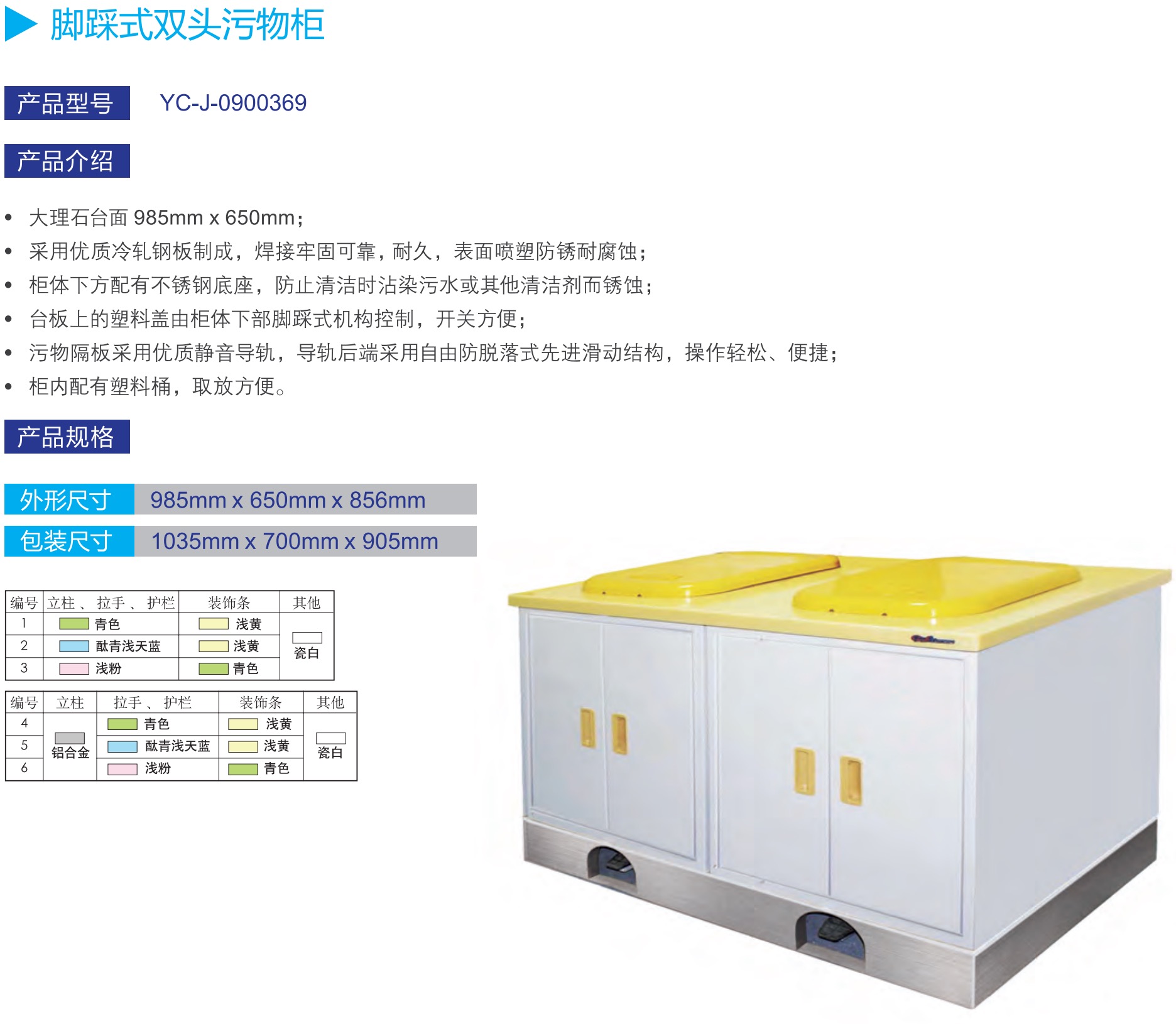 1755835252155206.jpg 5551755835245_.pic.jpg