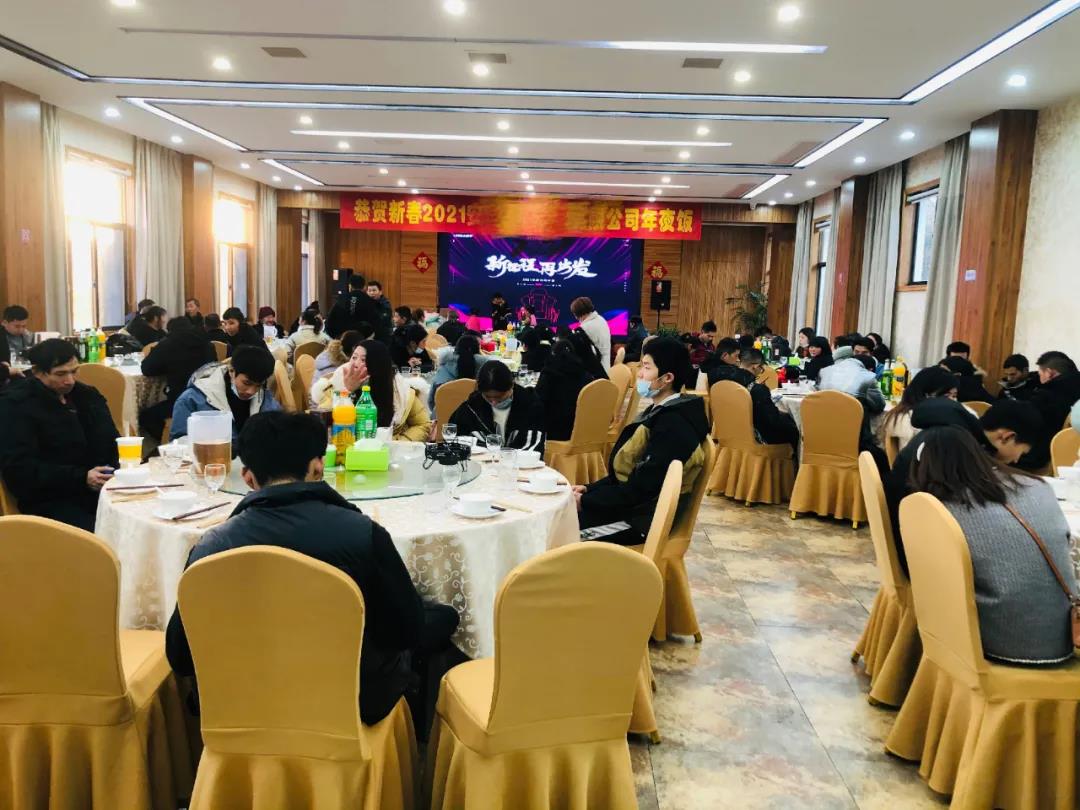 微信圖片_20210104133804.jpg