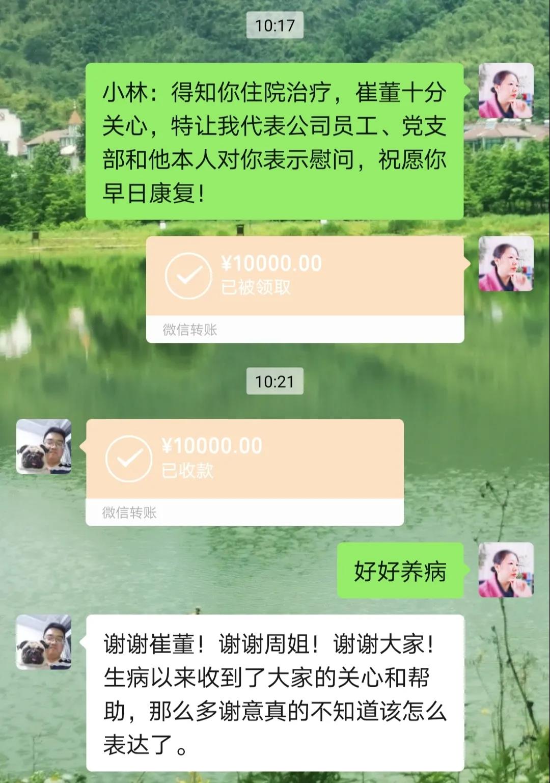 微信圖片_20210110082053.jpg