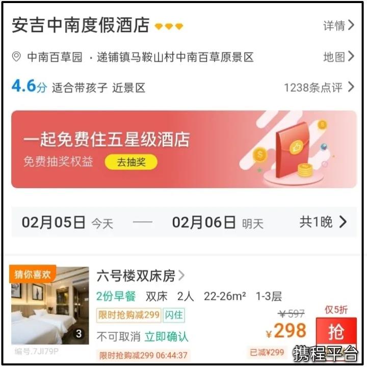 微信圖片_20210218101809.jpg