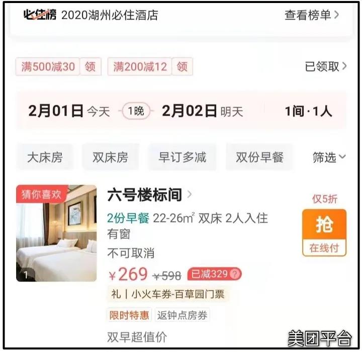 微信圖片_20210218101828.jpg