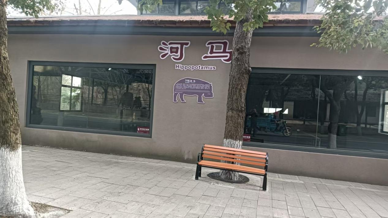 圖片2.png